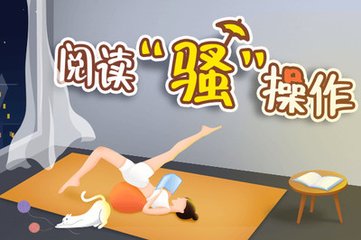 菲律宾机场小黑屋是什么 会有什么不公平待遇